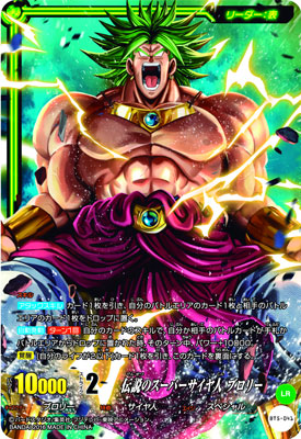 CARD-00001462_03.jpg
