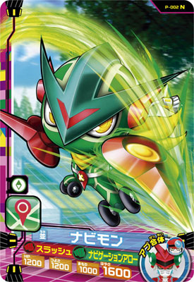 CARD-00001601_04.jpg