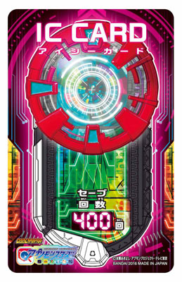 CARD-00001601_05.jpg