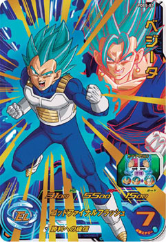 CARD-00001740_03.jpg