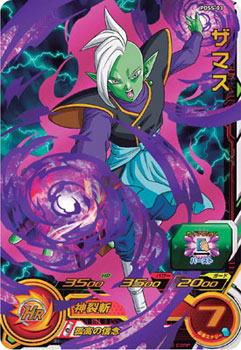 CARD-00001740_04.jpg