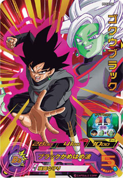 CARD-00001740_05.jpg