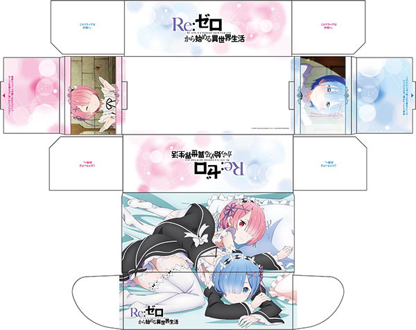 ブシロードストレイジボックスコレクション Vol.185 Re:ゼロから始める異世界生活『ラム&レム』 CARD-00002151_01.jpg