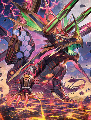 カードファイト！！ ヴァンガードG ブースターパック 第10弾 剣牙激闘