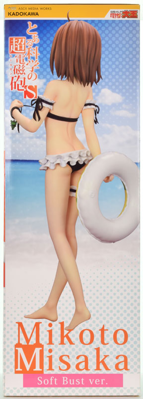 とある科学の超電磁砲S 御坂美琴水着フィギュア 全高約65センチVer