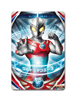 ウルトラマンオーブ ウルトラフュージョンカード 伝説のウルトラヒーローセット FIGURE-021281_03.jpg