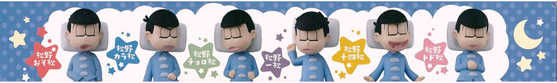 FIGURE-023148_01.jpg