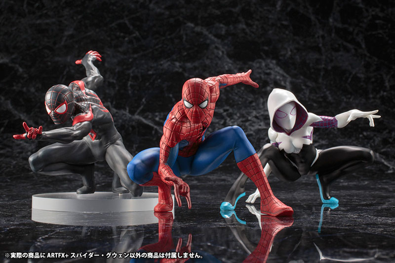 ARTFX+ スパイダーグウェン MARVEL NOW！ 1/10 簡易組立キット