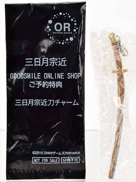 FIGURE-023515_08.jpg