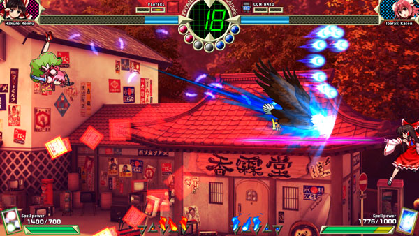 GAME-0017273_03.jpg