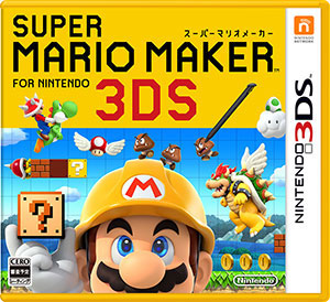 任天堂 New 2DS さみしく LL 黒/青 本体のみ マリオメーカー挿さってます 