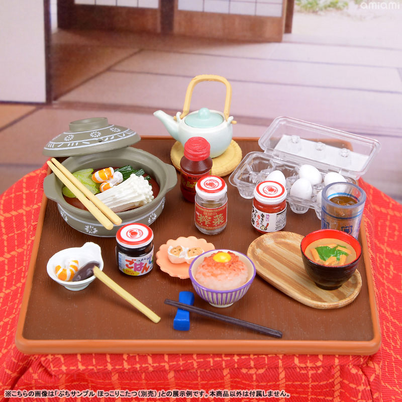 桃屋のごはん あのひあのとき8個セット Amazon | 桃屋のごはん あのひあのとき BOX商品 1BOX = 8個入り