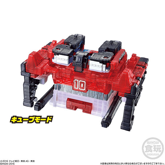 GOODS-00114685_01.jpg