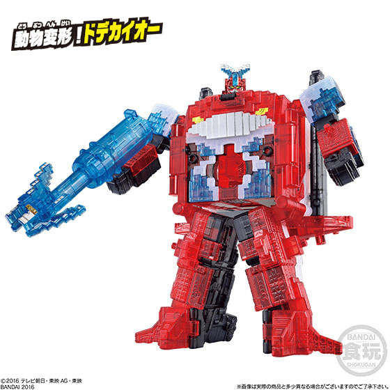 GOODS-00114685_03.jpg