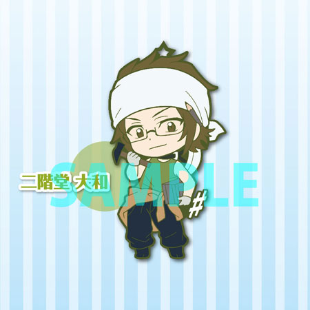 GOODS-00116859_02.jpg