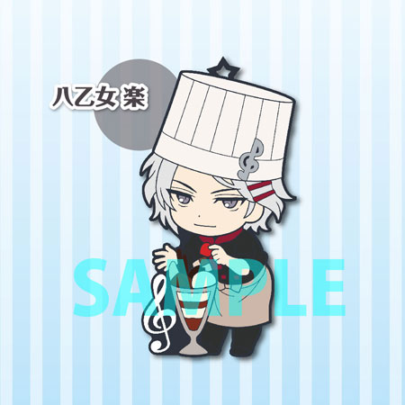 GOODS-00116859_08.jpg