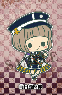 GOODS-00117331_04.jpg