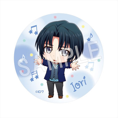 GOODS-00117742_01.jpg