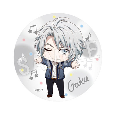 GOODS-00117742_08.jpg