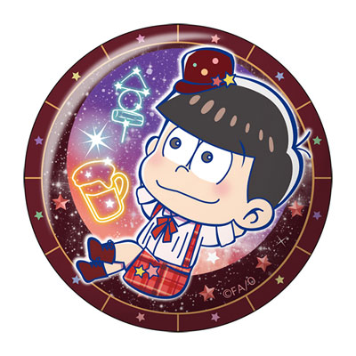 GOODS-00117948_01.jpg