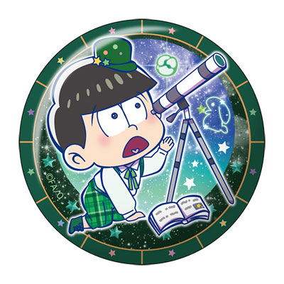 GOODS-00117948_03.jpg