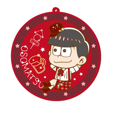 GOODS-00117950_01.jpg