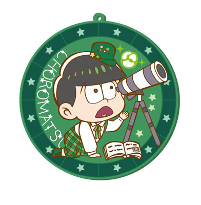 GOODS-00117950_03.jpg