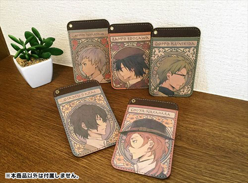 GOODS-00118064_01.jpg