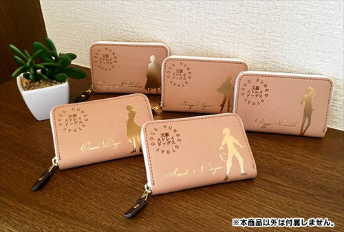 GOODS-00118074_01.jpg