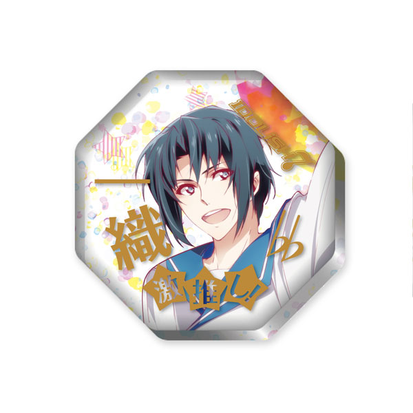 GOODS-00118217_02.jpg