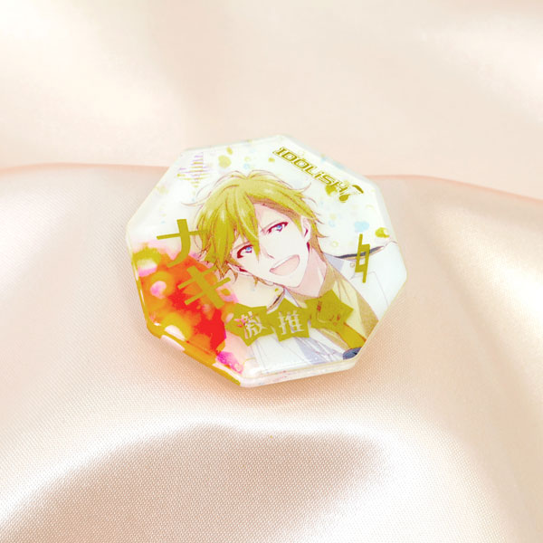 GOODS-00118217_13.jpg