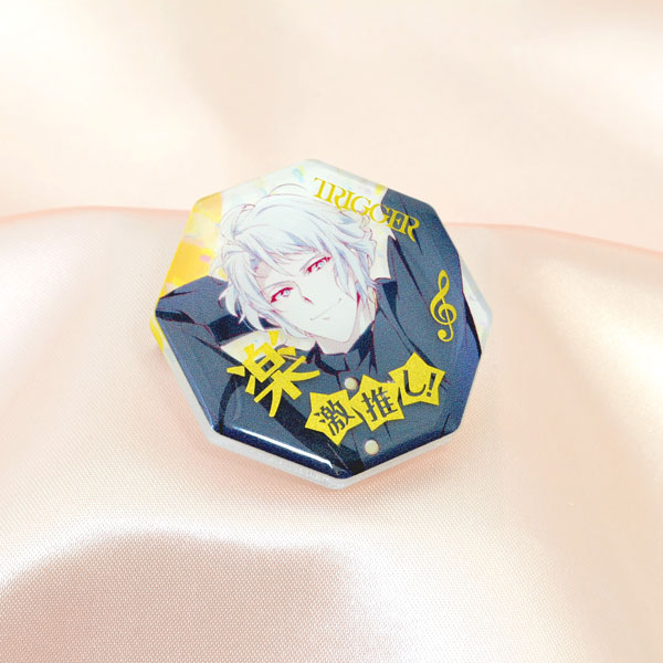 GOODS-00118217_17.jpg