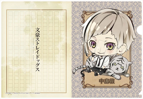 文豪ストレイドッグス トレーディングミニクリアファイル 8個入りBOX