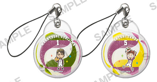 GOODS-00120951_01.jpg