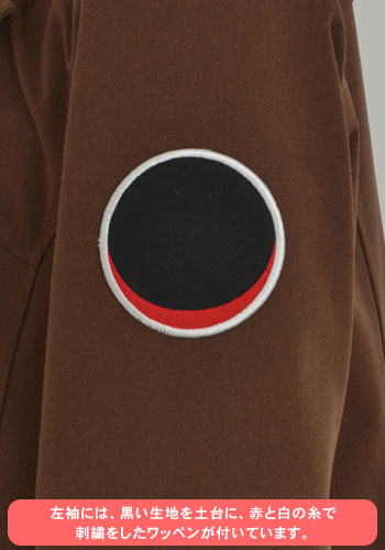 GOODS-00121366_06.jpg