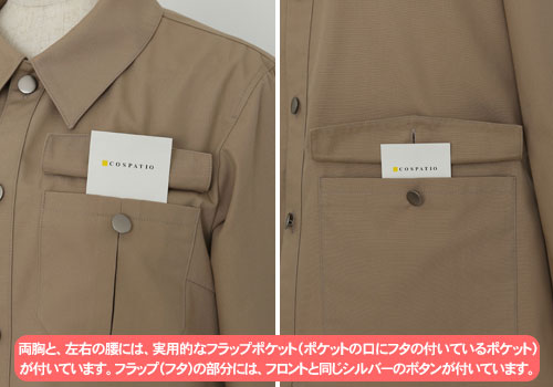 GOODS-00121366_11.jpg
