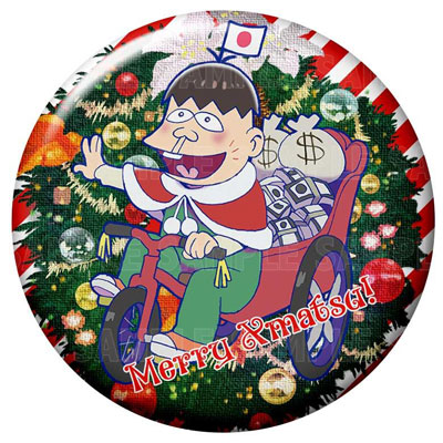 GOODS-00121751_12.jpg