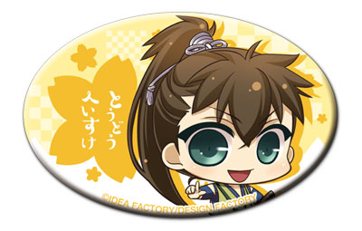 GOODS-00122111_09.jpg