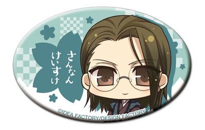 GOODS-00122111_10.jpg