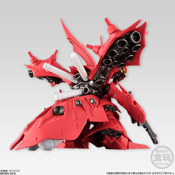 お*よ様 FW GUNDAM CONVERGE EX14 ナイチンゲール ガンダム食玩ポータル FW GUNDAM CONVERGE EX14 ナイチンゲール