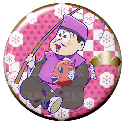 GOODS-00123264_07.jpg
