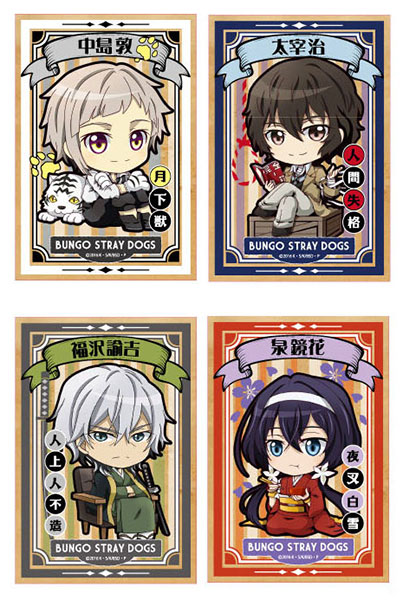GOODS-00125237_01.jpg