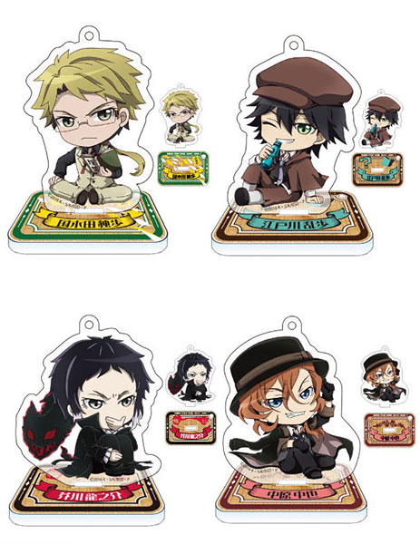 GOODS-00125238_02.jpg