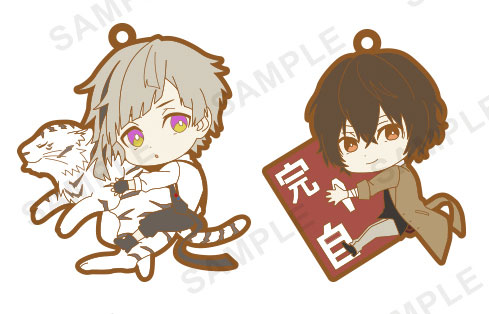 GOODS-00125314_01.jpg