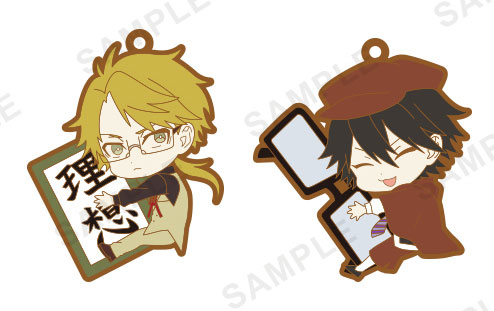 GOODS-00125314_02.jpg