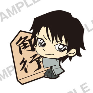 GOODS-00126773_09.jpg