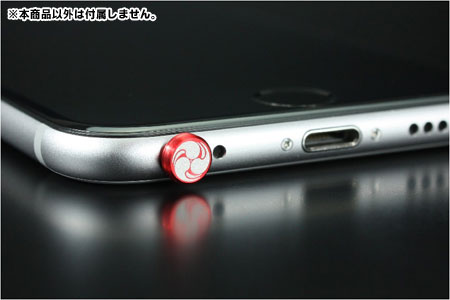 GOODS-00128059_02.jpg