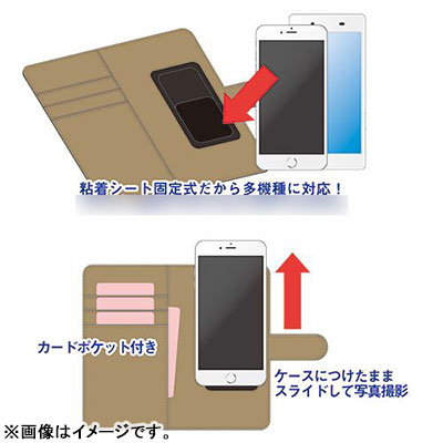 GOODS-00128881_02.jpg