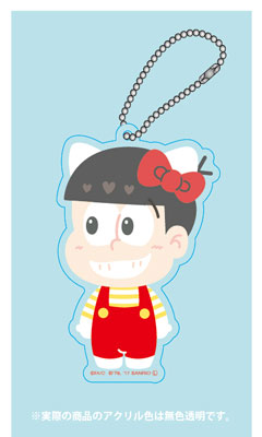 GOODS-00129436_01.jpg