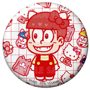 GOODS-00129835_01.jpg